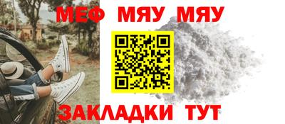 наркотики Лесосибирск