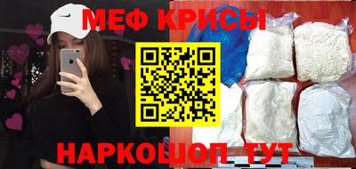 синтетический гашиш Ликино-Дулёво