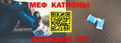 синтетический гашиш Ликино-Дулёво