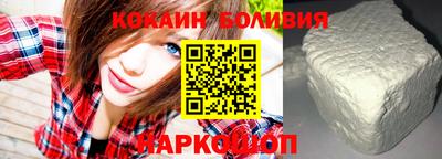 сатива Ливны