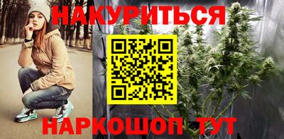синтетический гашиш Ликино-Дулёво