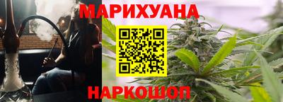 наркотики Лесосибирск