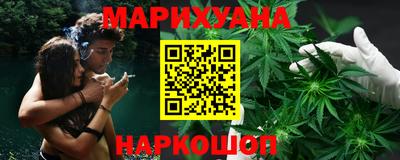 синтетический гашиш Ликино-Дулёво