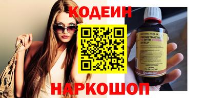 синтетический гашиш Ликино-Дулёво