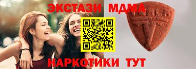 наркотики Лесосибирск