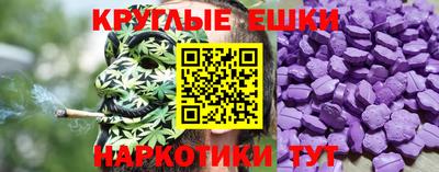 синтетический гашиш Ликино-Дулёво