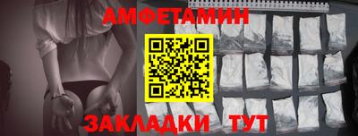 синтетический гашиш Ликино-Дулёво