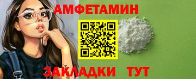 синтетический гашиш Ликино-Дулёво