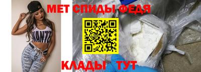 синтетический гашиш Ликино-Дулёво