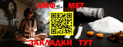 синтетический гашиш Ликино-Дулёво