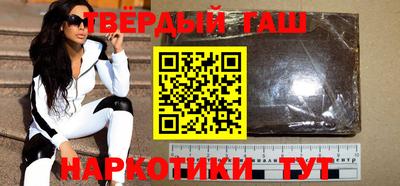 сатива Ливны