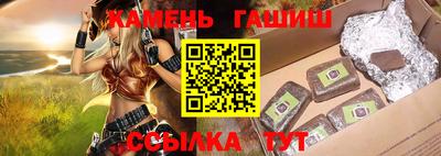 наркотики Лесосибирск