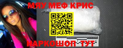 синтетический гашиш Ликино-Дулёво