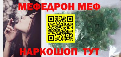 наркотики Лесосибирск