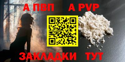 наркотики Лесосибирск