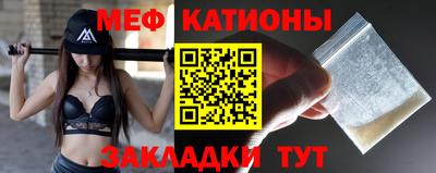 наркотики Лесосибирск