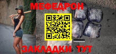 синтетический гашиш Ликино-Дулёво