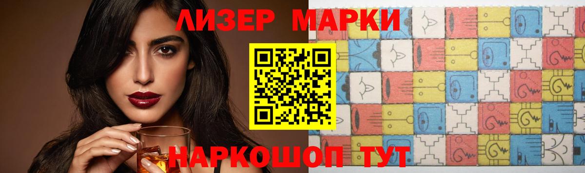 LSD-25 экстази ecstasy Вязники